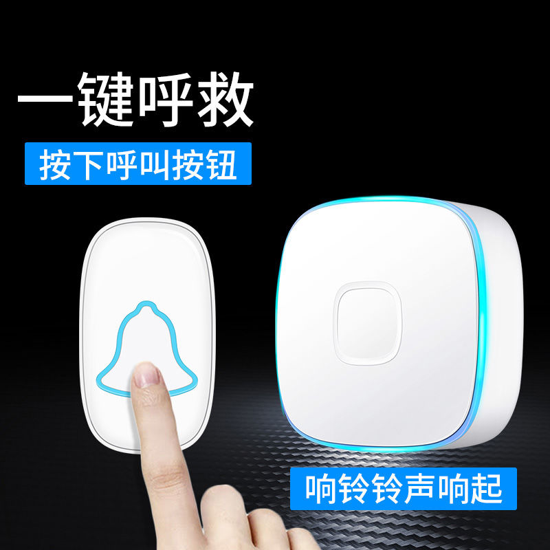 智能守护，让爱无界！ 老人有线一键紧急呼唤铃，打造安心养老新体验！