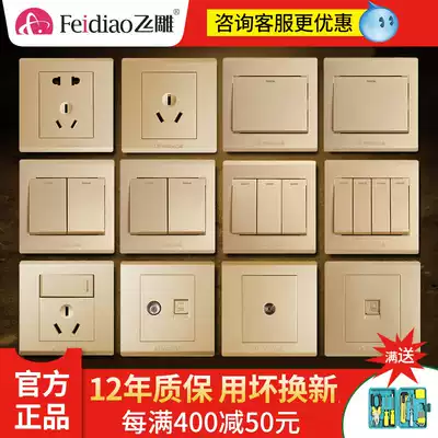 Flying carving switch socket panel porous 86 type concealed 5 five-hole one open single control with wall socket household double cut