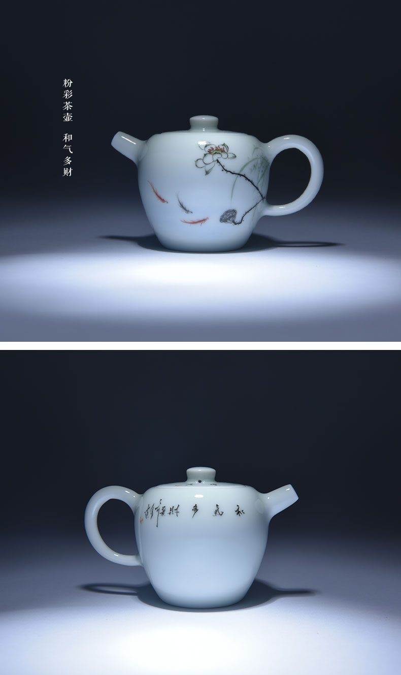 Cheng DE hin upscale boutique kung fu tea set, jingdezhen ceramic teapot number 43 hand - made enamel pot and riches