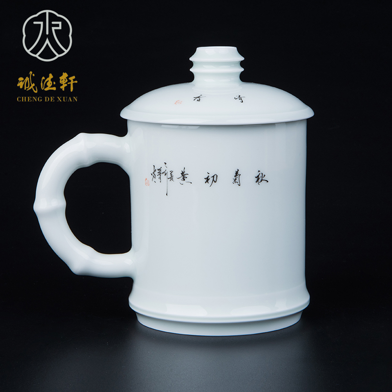 Cheng DE hin jingdezhen ceramic tea set, high - grade pure hand draw pastel 12 cups at the beginning of qiu ju huang