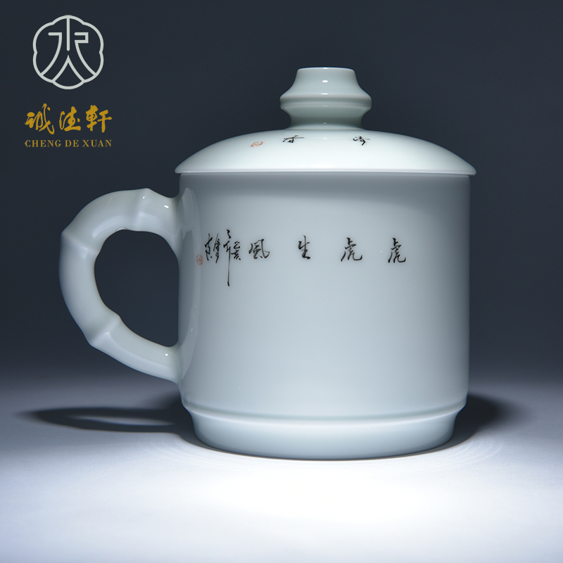 Cheng DE hin jingdezhen porcelain, high - grade pure manual pastel office 2 cups pastel tiger tiger gave birth to wind