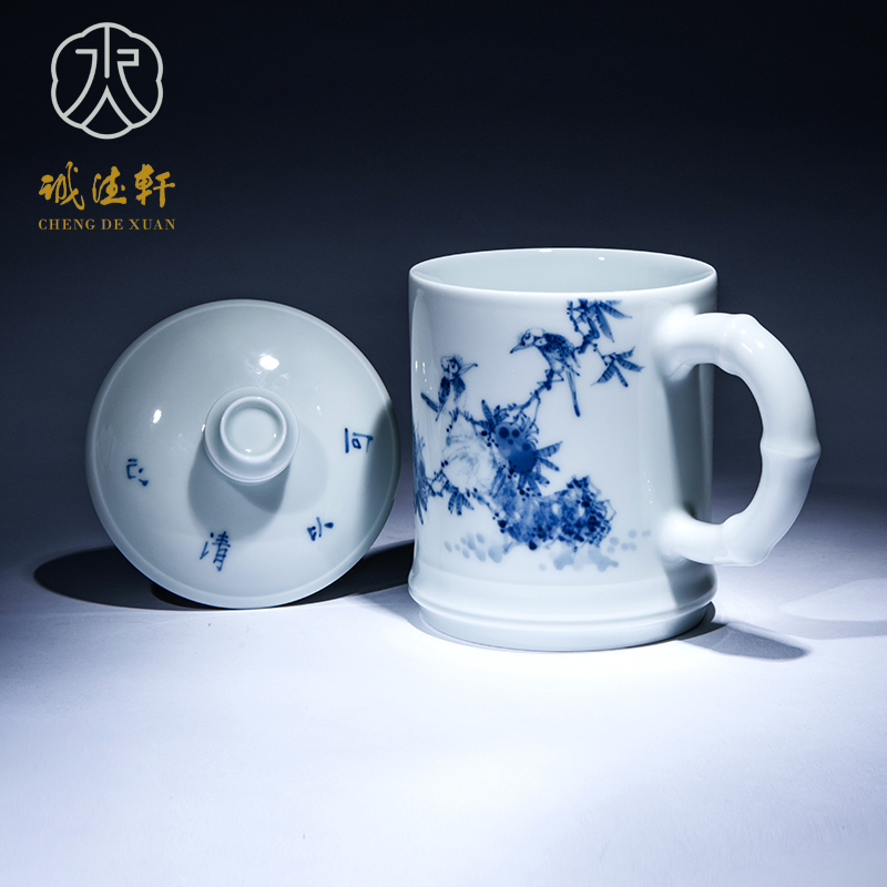 Cheng DE hin jingdezhen ceramic tea set, high - grade pure hand - made porcelain teacup office cup 12 laughs a cup