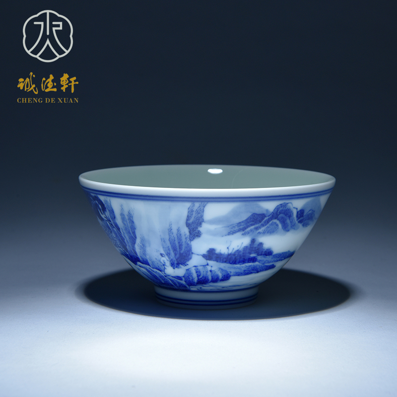 Cheng DE hin ceramics jingdezhen blue and white single CPU kung fu tea set fine checking adjacent fairy knot lu, 284