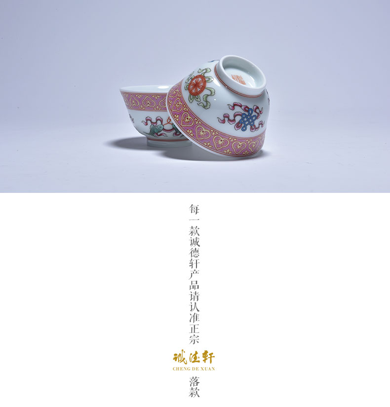 Cheng DE xuan jingdezhen ceramic kung fu tea set kit 8 head pastel pure manual pattern set the set Po to meet