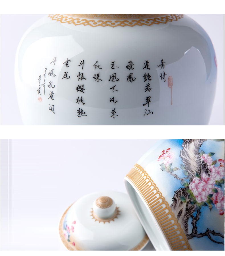 Cheng DE hin jingdezhen ceramic kung fu tea set, pure manual pastel FeiFeng but evidently, 89 heavy industry fuels the caddy fixings