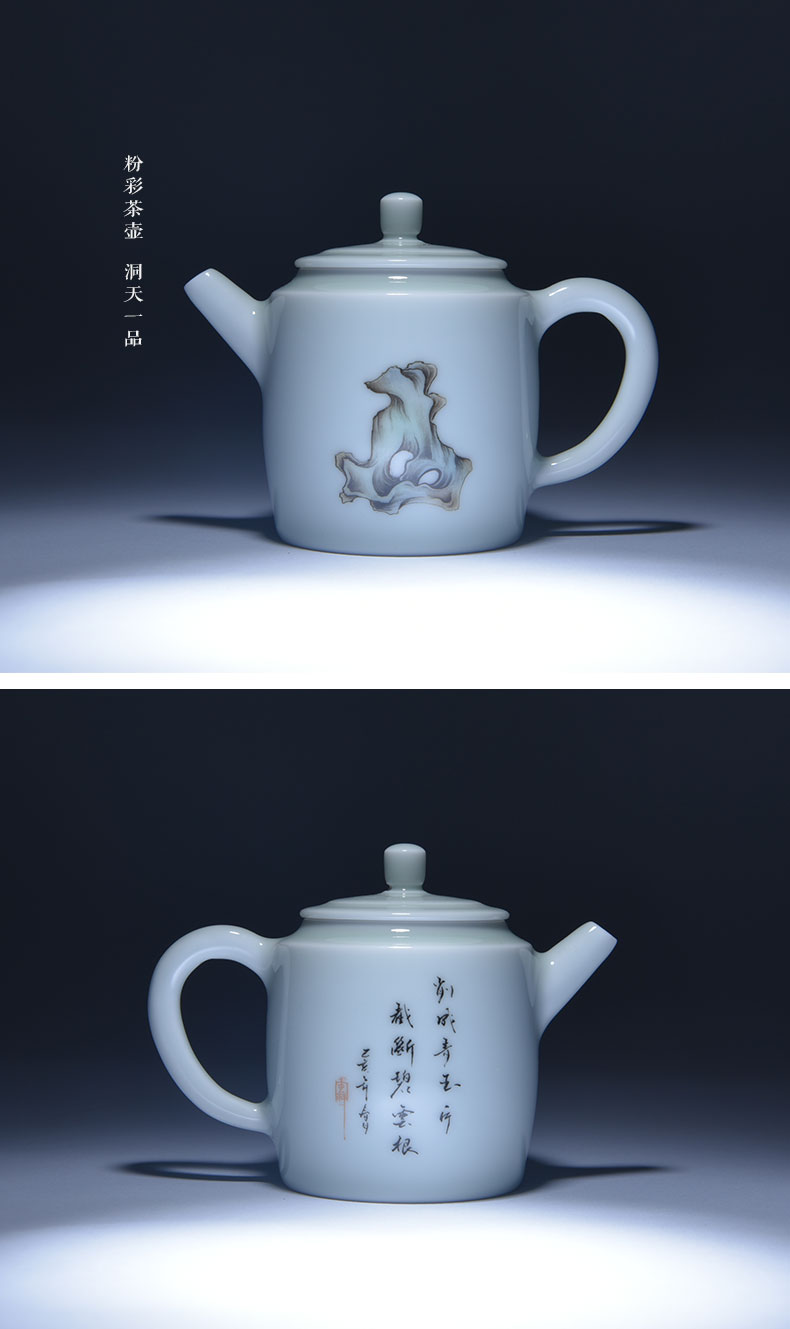 Cheng DE hin upscale boutique kung fu tea set, jingdezhen ceramic landscape teapot 44 hand - made of enamel pot of land in fujian