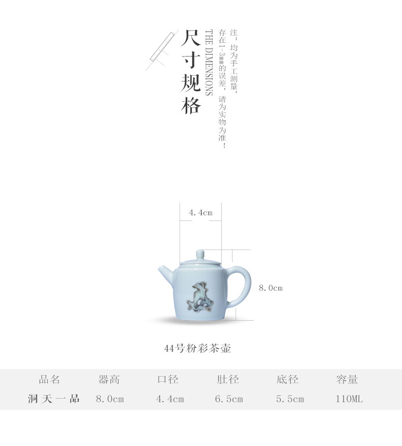 Cheng DE hin upscale boutique kung fu tea set, jingdezhen ceramic landscape teapot 44 hand - made of enamel pot of land in fujian