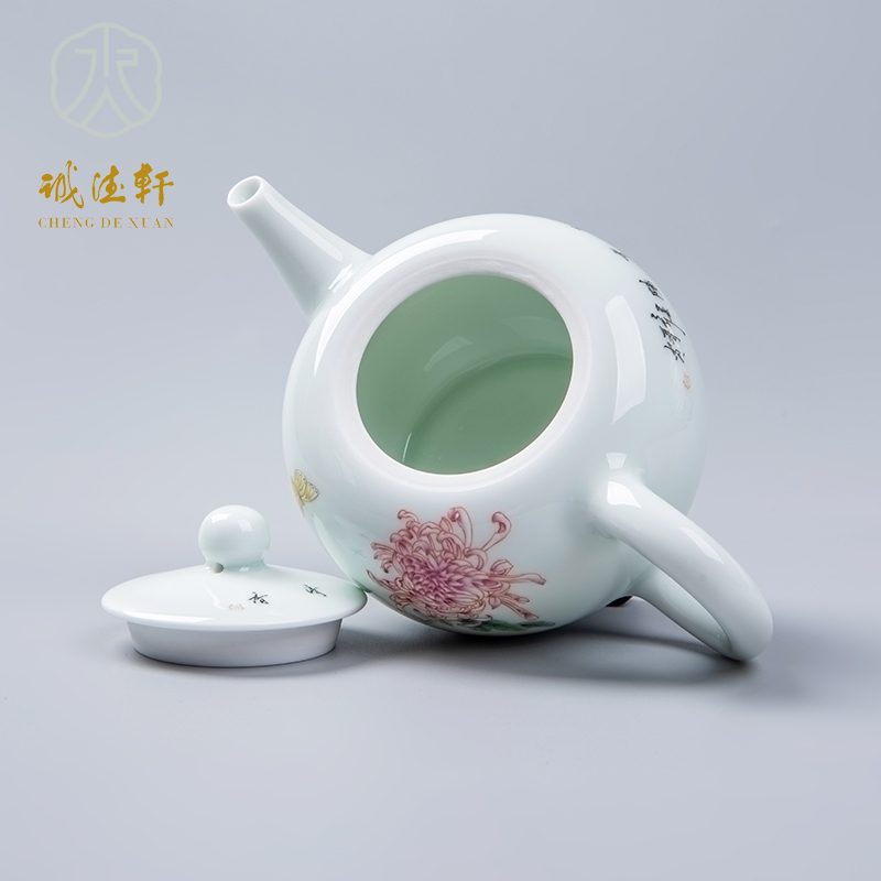 Cheng DE xuan high - grade fine hand - made kung fu tea set of jingdezhen ceramics powder enamel kettle 47 to chongyang