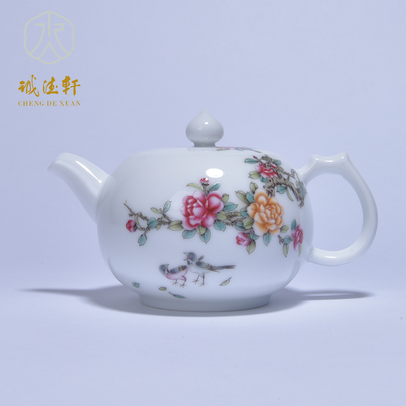 Cheng DE xuan high - grade fine hand - made kung fu tea set of jingdezhen ceramics powder enamel teapot 27 caper fang