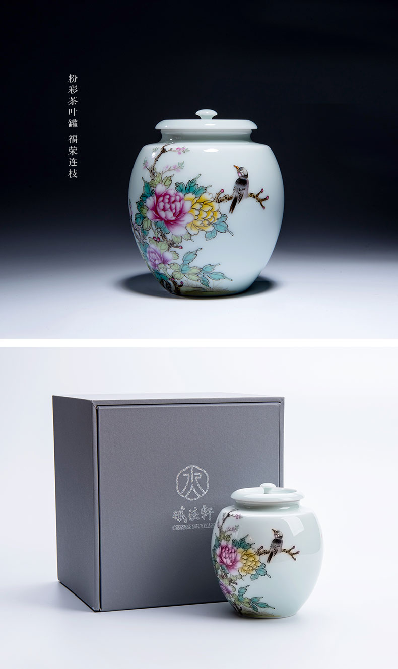 Cheng DE hin jingdezhen ceramic kung fu tea set, pure manual pastel caddy fixings 60 fu rong renshi