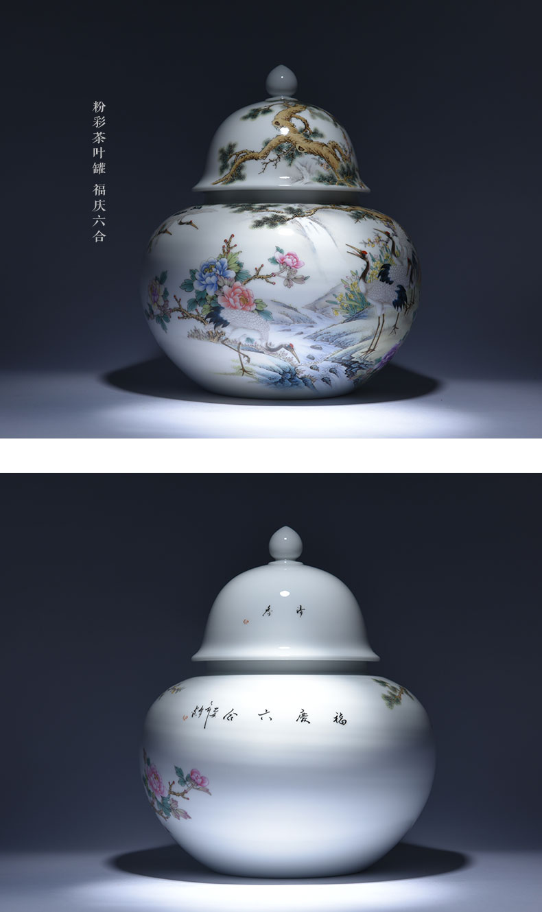 Cheng DE xuan tea set, jingdezhen ceramic checking porcelain tea pot hand - made pastel 12 f celebration of liuhe