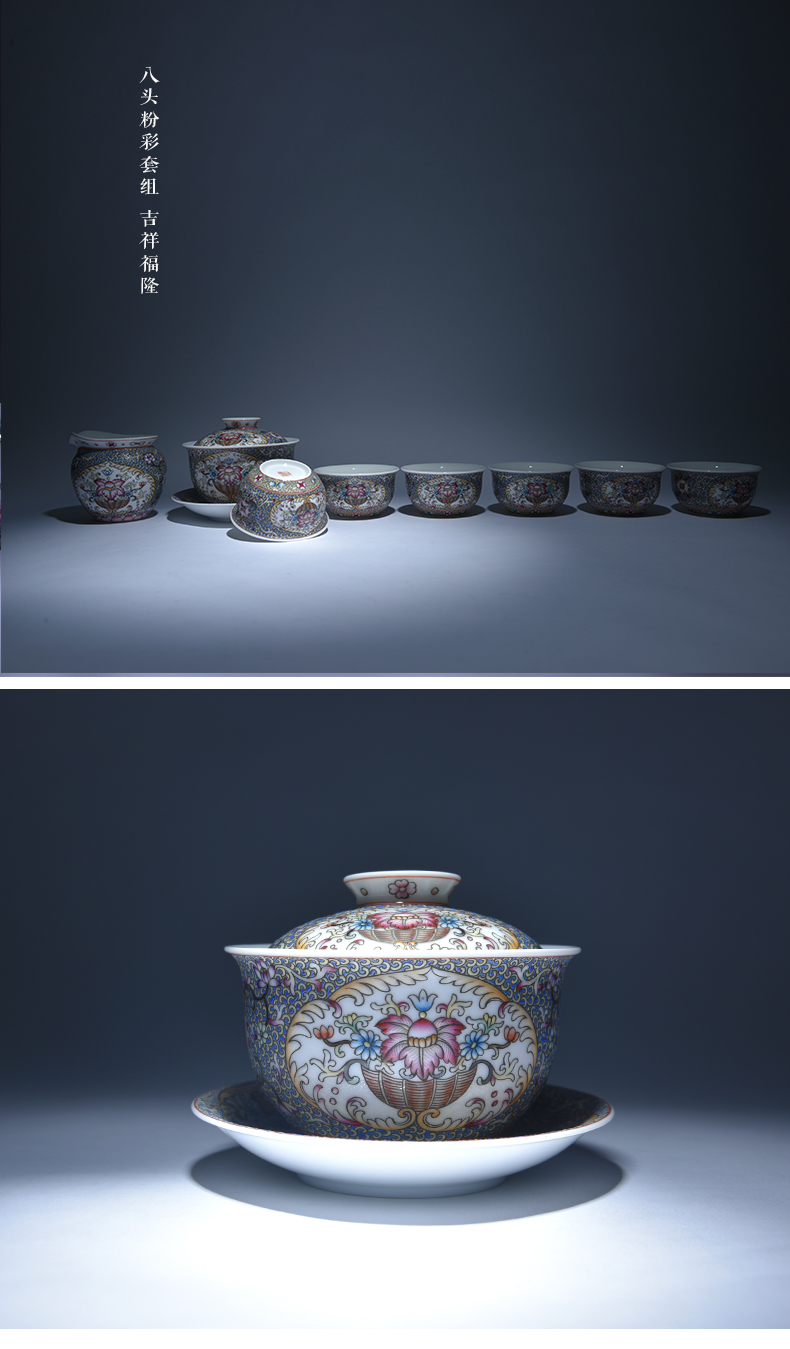 Cheng DE xuan tea sets jingdezhen ceramic kung fu tea set manually set of 8 head pastel landscape JiXiangFu lung