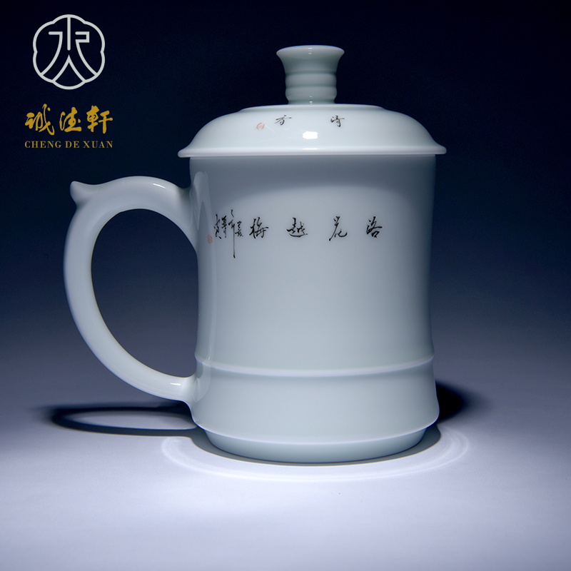 Cheng DE hin jingdezhen ceramic tea set, high - grade pure hand draw pastel cup and cup, the name plum flower