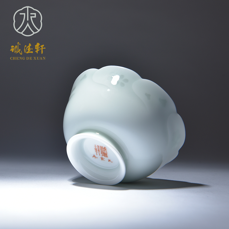 Cheng DE hin ceramic masters cup checking glass boutique single cup 297, linglong cup jasper