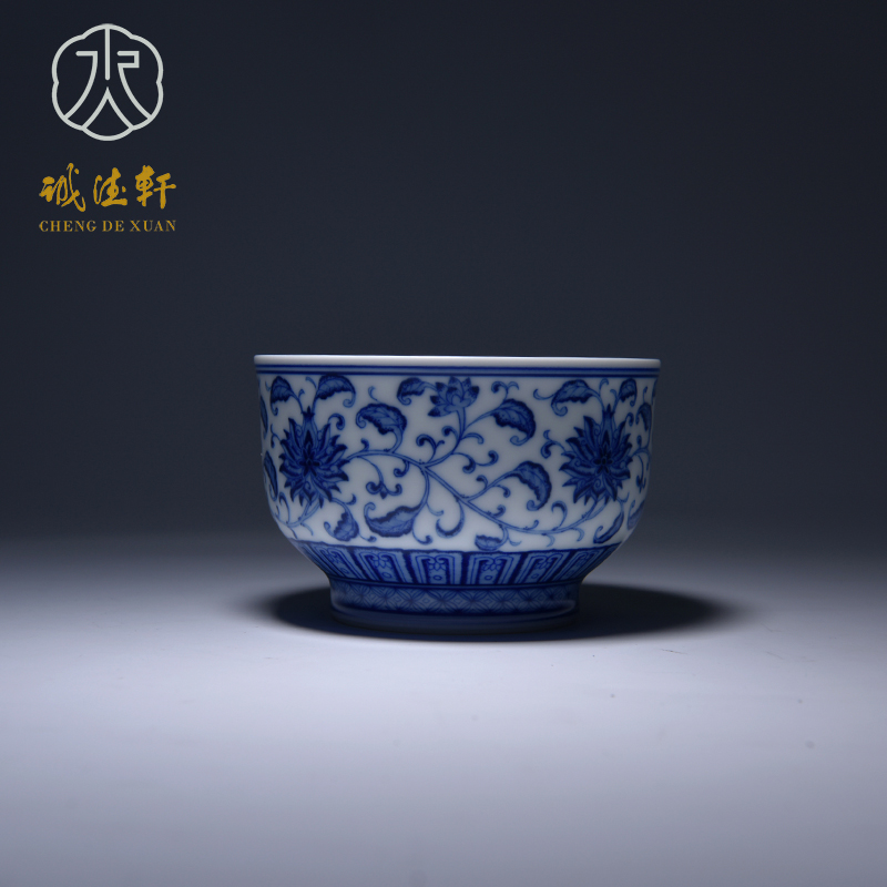 Jingdezhen cheng DE xuan, pure manual kung fu tea tea set high - grade, single CPU hand - made of 238 blue and white lotus, full blessing