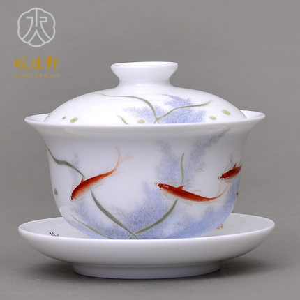 Cheng DE hin kung fu tea set, jingdezhen ceramic only three cups from running by hand carved tureen 37 enamel fish at Y