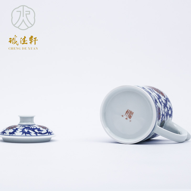 Cheng DE hin kung fu tea set, jingdezhen hand - made ceramic with cover color bucket office 21 cup cup thick fragrant flowers dance