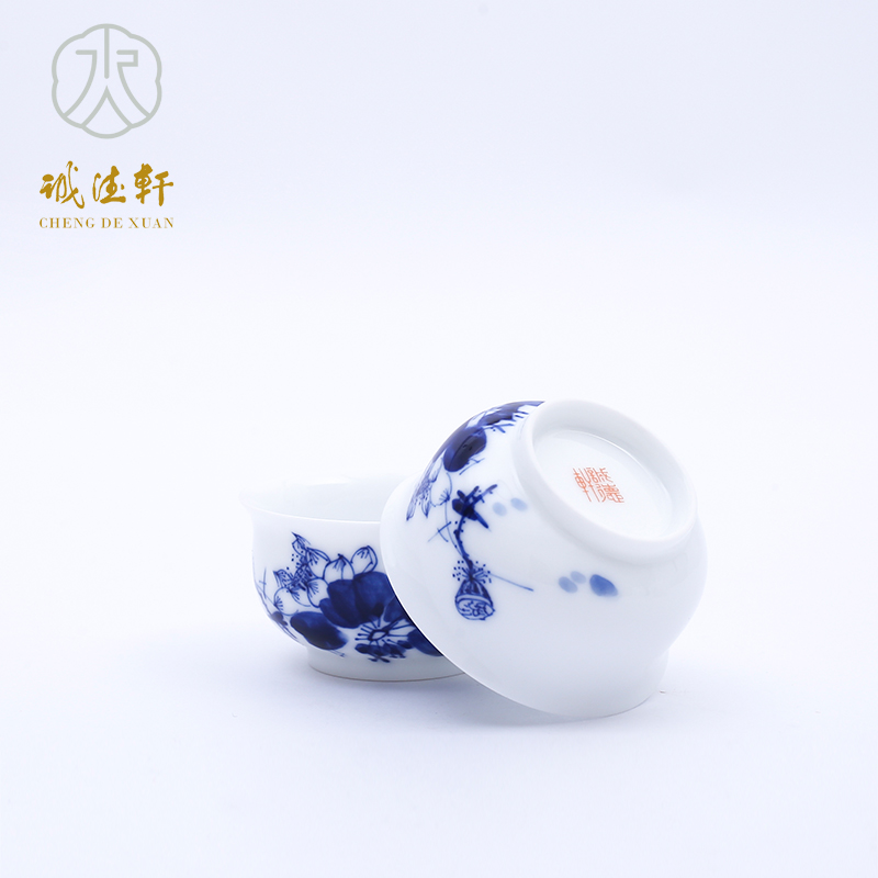 Cheng DE hin gift kung fu tea custom 】 【 jingdezhen ceramics by hand eight head set of blue and white rose all the way