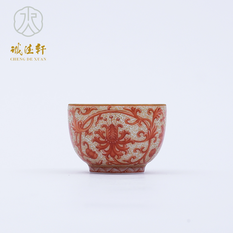 Cheng DE xuan kung fu tea set of jingdezhen tea cups, small sample tea cup, 244 single CPU famille rose fragrance oil red butterfly dance