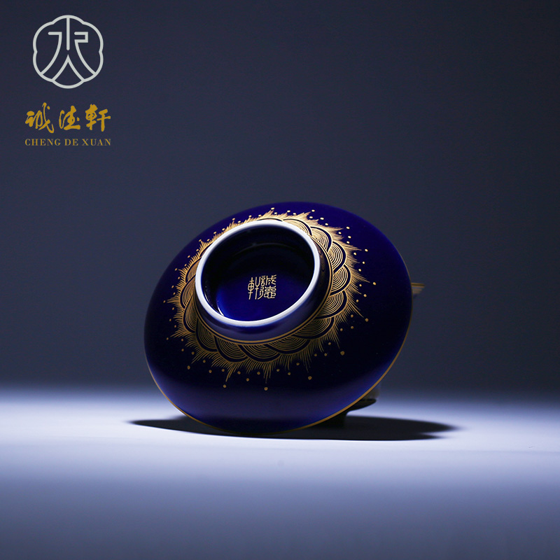 Cheng DE xuan jingdezhen ceramic tea set with parts single set of tureen hand - made color glaze 36 on the heart sutra