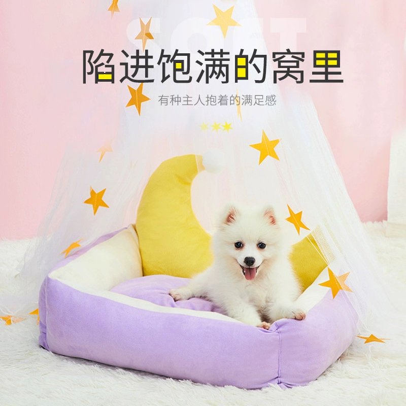 Doghouse cathouse mùa đông ấm áp hoàn toàn có thể tháo rời và có thể giặt được moohouse bốn mùa phổ quát cathouse mùa đông cung cấp chó - Cat / Dog hàng ngày Neccessities