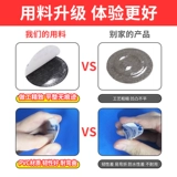 Наклейка на мобильную карту Ultra -Thin NFC Patch UID Community Control Card Card Campization IC -карта лифта на дверной карте