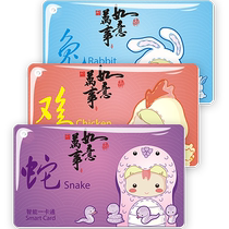 Epoxy card custom printing community access control smart card elevator card property parking card ic card id blank copy card