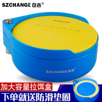 New Cangji pull bait plate bait bowl Pull bait bowl bait box Universal strong magnetic open bait bowl official authorization