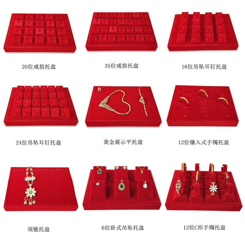 Đỏ nhung trang sức đứng trang sức hiển thị đạo cụ nhẫn bông tai mặt dây chuyền vòng đeo tay hiển thị đứng trang sức vàng hiển thị giá - Vòng đeo tay Cuff vòng tay nam vàng