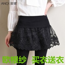 Winter style Spring and autumn Korean version big code womens clothing outwear with dresses lace fake two pieces bottom length pants dress pants female Eugen yarn