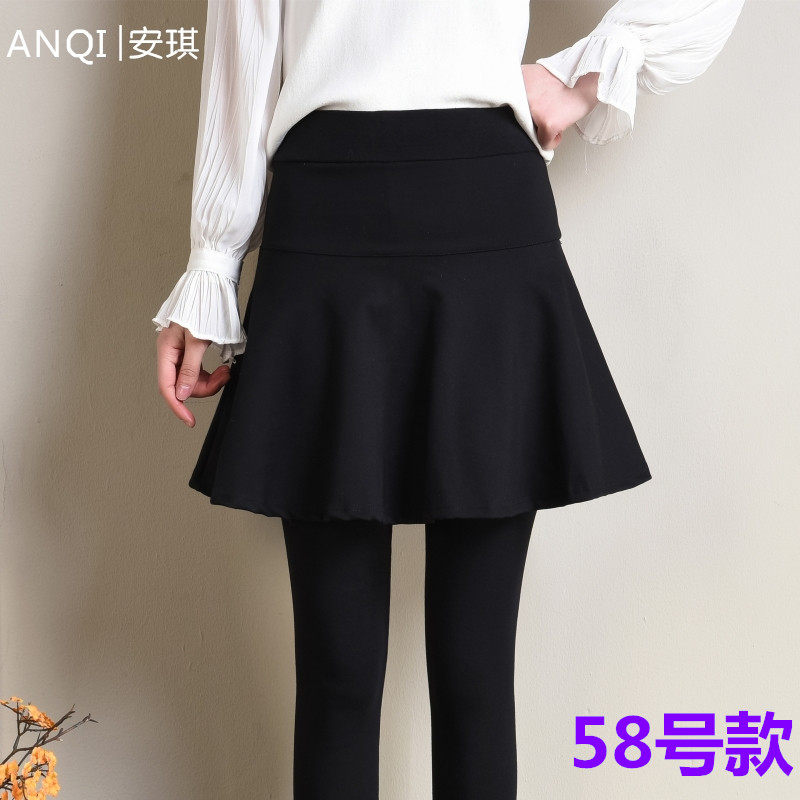 Spring and autumn summer net red Korean version of the new female parachute skirt A-word fold fake two pieces of wearing bottle skirt dress