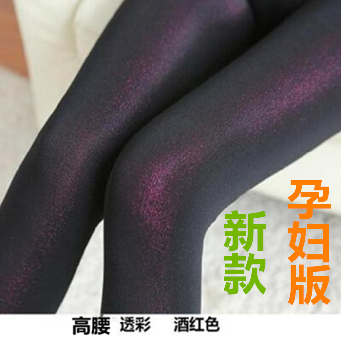 New spring, autumn and winter adjustable maternity stockings plus velvet thick belly pantyhose brushed underwear stockings