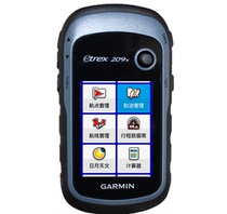 Garmin etrex209X high-precision handheld GPS locator Beidou navigation surveying and mapping collection longitude and latitude