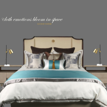  Lake blue tone model room bedding High-end villa hotel 11-piece modern model room bedding Light luxury
