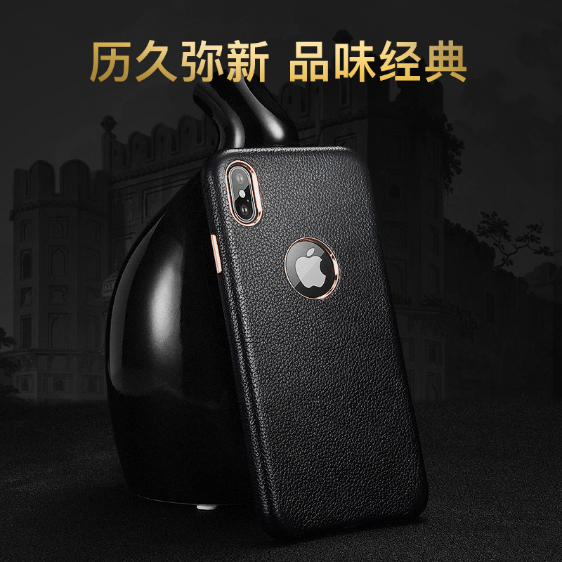 Suitable for apple x mobile phone protection shell iPhone Xs Max genuine leather XsMax business 6s male apple 7Plus cow leather anti-fall iphone XS protective sleeve i