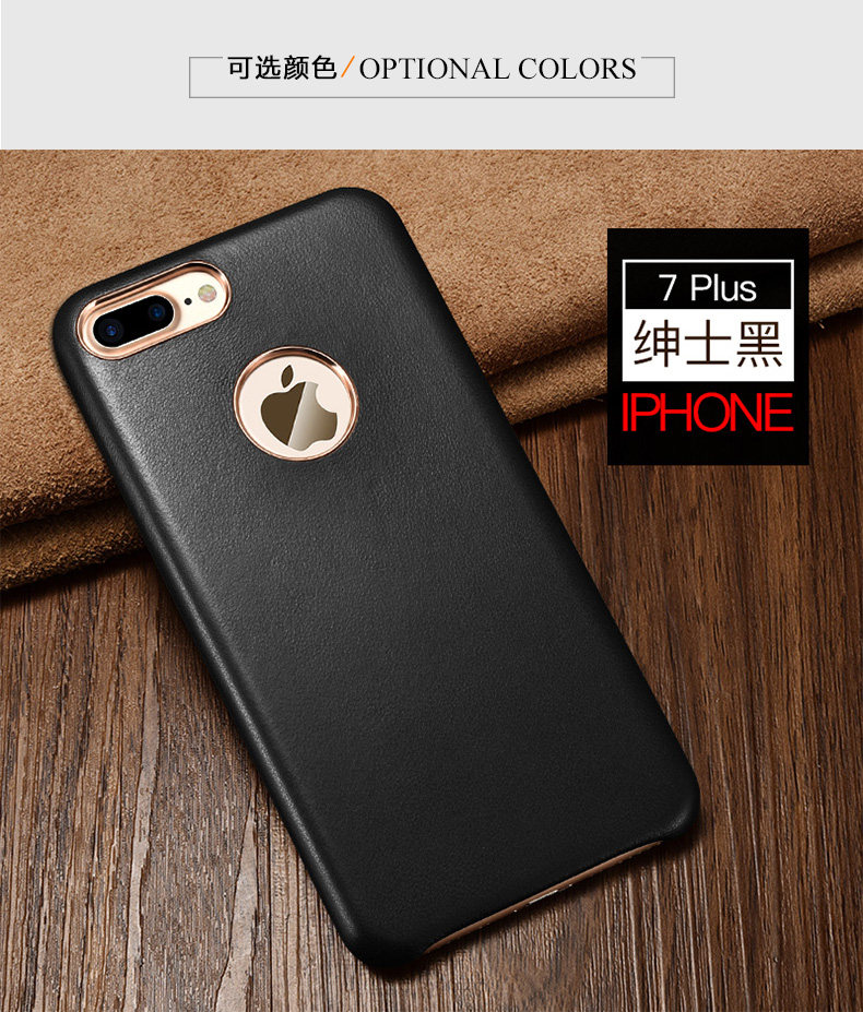 XOOMZ Business Style Handmade Genuine Lambskin Leather Back Cover Case for Apple iPhone 8 Plus & iPhone 8 & iPhone 7 Plus & iPhone 7