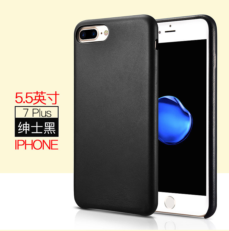 XOOMZ Business Style Handmade Genuine Lambskin Leather Back Cover Case for Apple iPhone 8 Plus & iPhone 8 & iPhone 7 Plus & iPhone 7