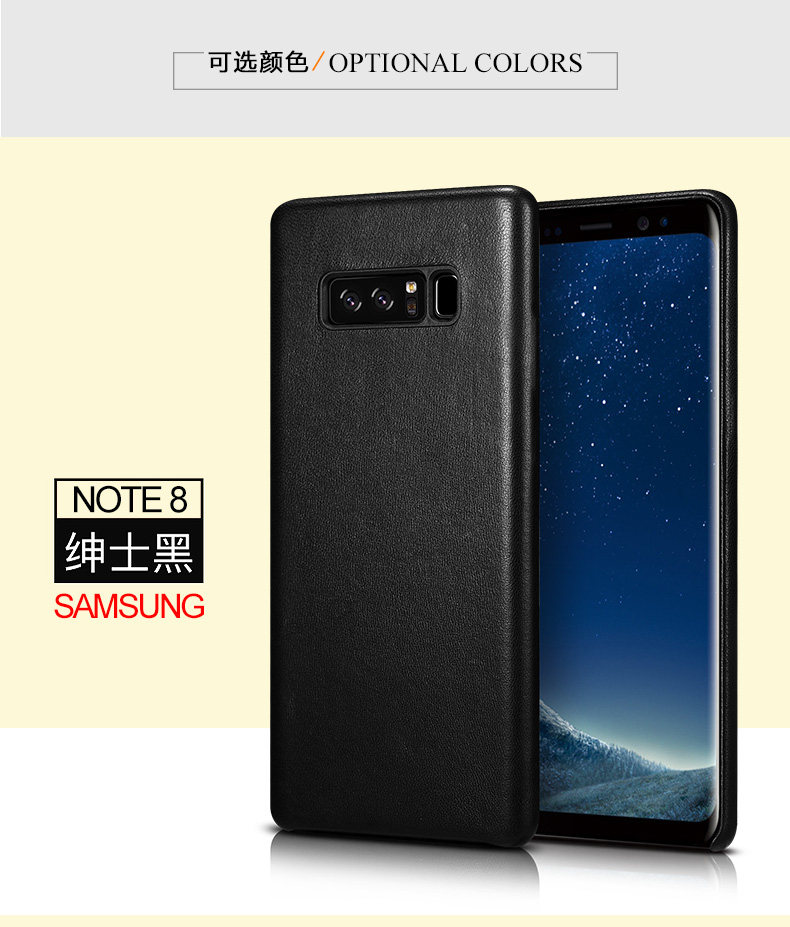 XOOMZ Business Style Handmade Genuine Lambskin Leather Back Cover Case for Samsung Galaxy Note 8