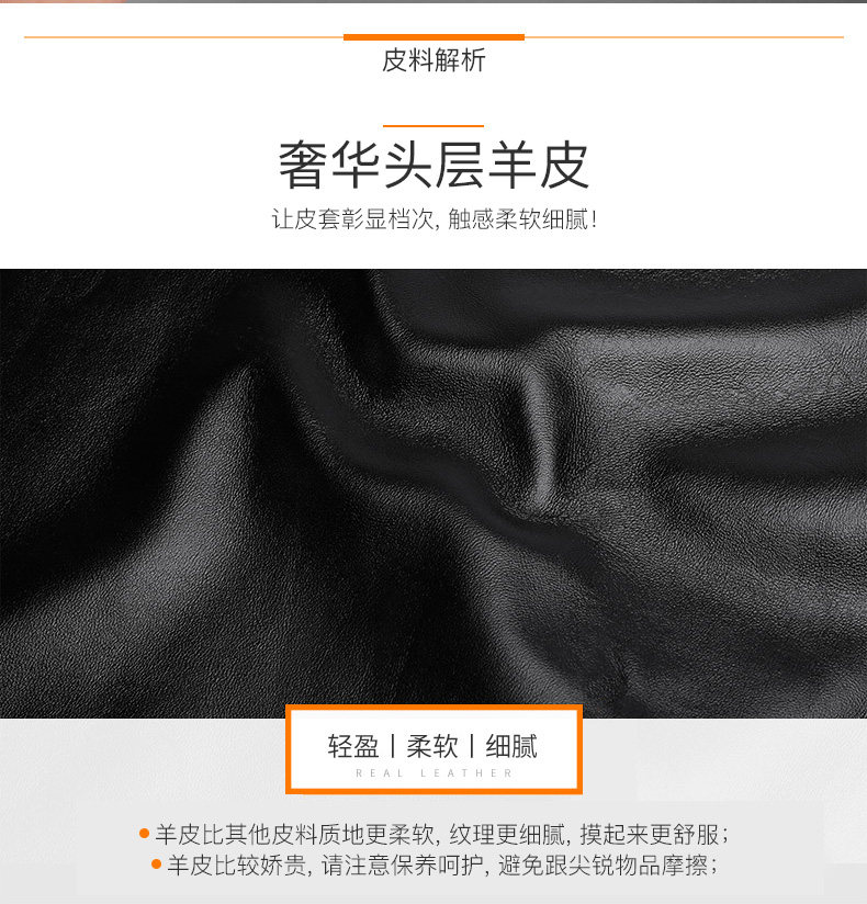 XOOMZ Business Style Handmade Genuine Lambskin Leather Back Cover Case for Apple iPhone 8 Plus & iPhone 8 & iPhone 7 Plus & iPhone 7
