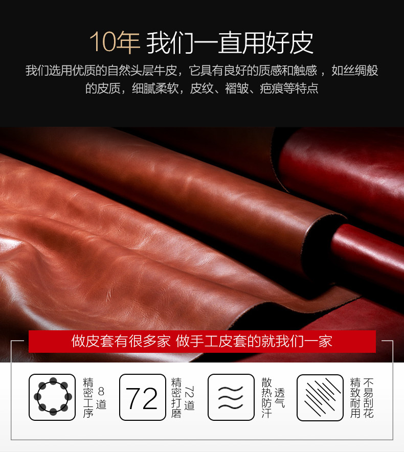 iCarer Curved Edge Vintage Series Side Open Handmade Genuine Cowhide Leather Case Cover for Apple iPhone 8 Plus & iPhone 8