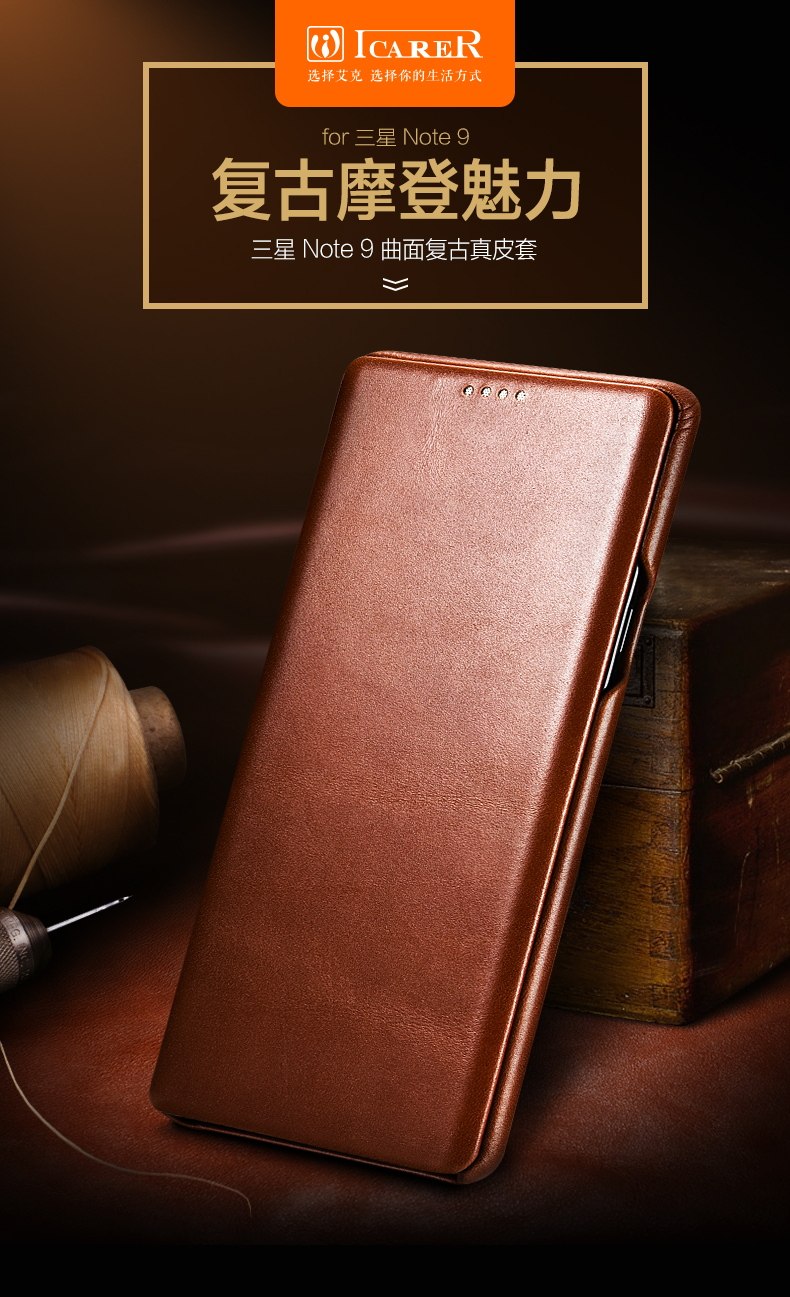 iCarer Curved Edge Vintage Series Side Open Handmade Genuine Cowhide Leather Case Cover for Samsung Galaxy Note 9