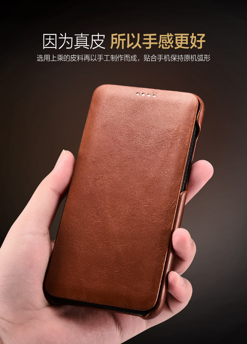 iCarer Curved Edge Vintage Series Side Open Handmade Genuine Cowhide Leather Case Cover for Huawei P20 & Huawei P20 Pro