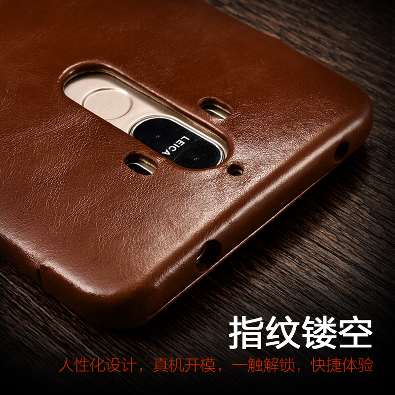 iCarer Vintage Series Side Open Handmade Genuine Cowhide Leather Case Cover for Huawei Mate 9