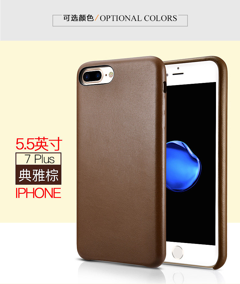 XOOMZ Business Style Handmade Genuine Lambskin Leather Back Cover Case for Apple iPhone 8 Plus & iPhone 8 & iPhone 7 Plus & iPhone 7