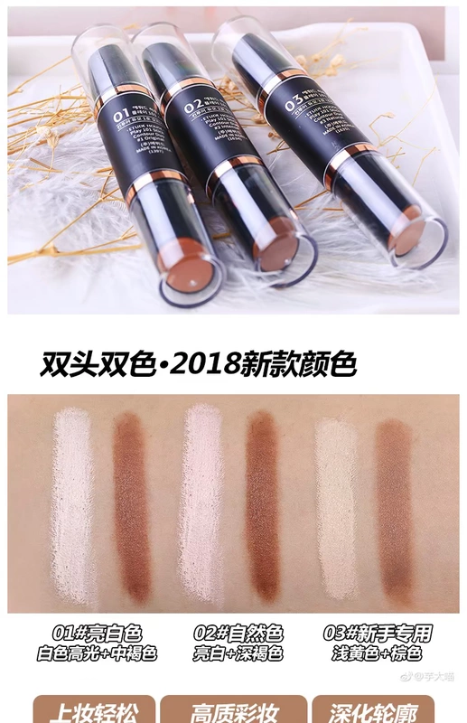 Hàn Quốc Etude House chơi 101 thanh đôi đầu công suất sửa chữa thanh ánh sáng cao làm sáng âm thanh nổi che khuyết điểm bút bóng