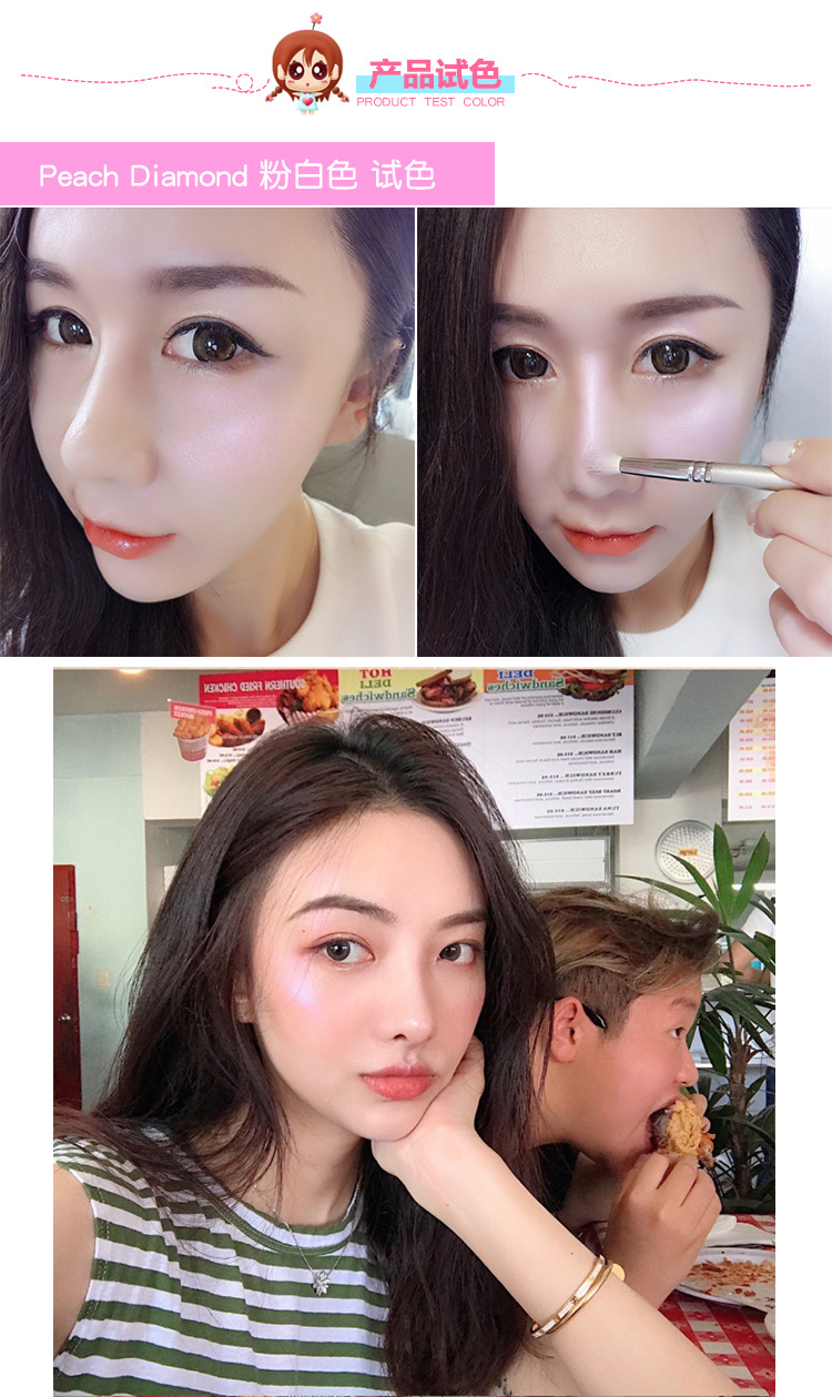 Anh MUA baking phân cực cao bóng bột PK107 thay vì sáng màu da stereo sửa chữa bột năng lực Zhang Yihan với cùng một đoạn phan bat sang