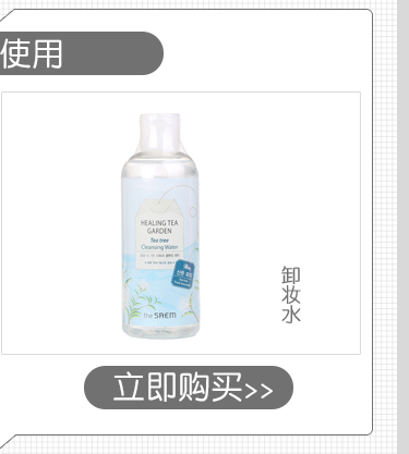 Nhật bản Canmake mỏ lĩnh vực ba chiều mũi chùm hai màu sửa chữa công suất bột mũi bóng bột bóng bột nổi bật bột sáng nhóm bắt sáng catrice