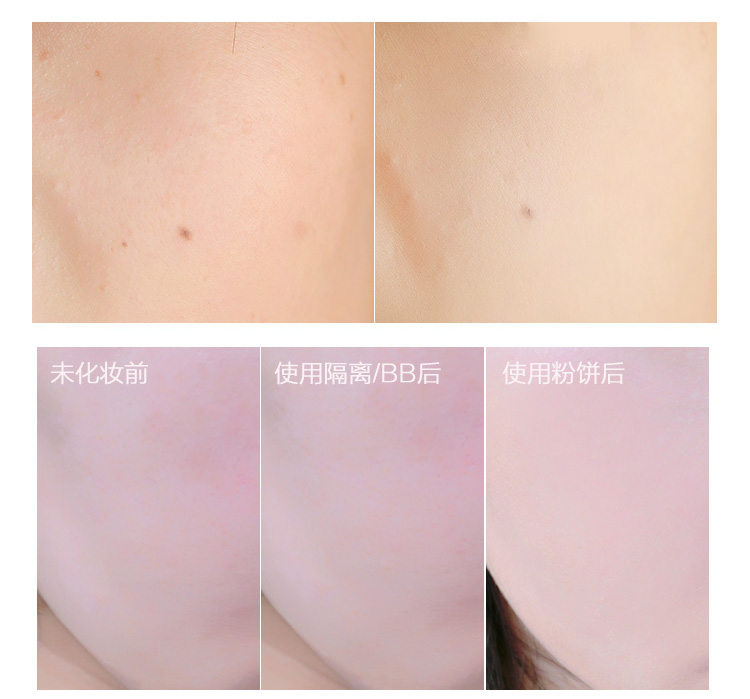 Hàn quốc saem bạc hà tươi bột zero lỗ chân lông dưỡng ẩm kiểm soát dầu sửa chữa trang điểm năng lực trong suốt làm mới lâu dài phấn phủ lancome