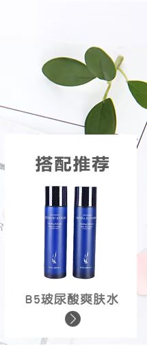 Mỹ Maybelline FIT TÔI Kem Che Khuyết Điểm Bút Sticker Sửa Chữa Tối Đôi Mắt Đen Tự Nhiên Kéo Dài Bìa Đôi Môi