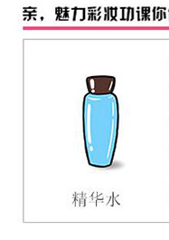 爱丽小屋眼线笔_13.jpg